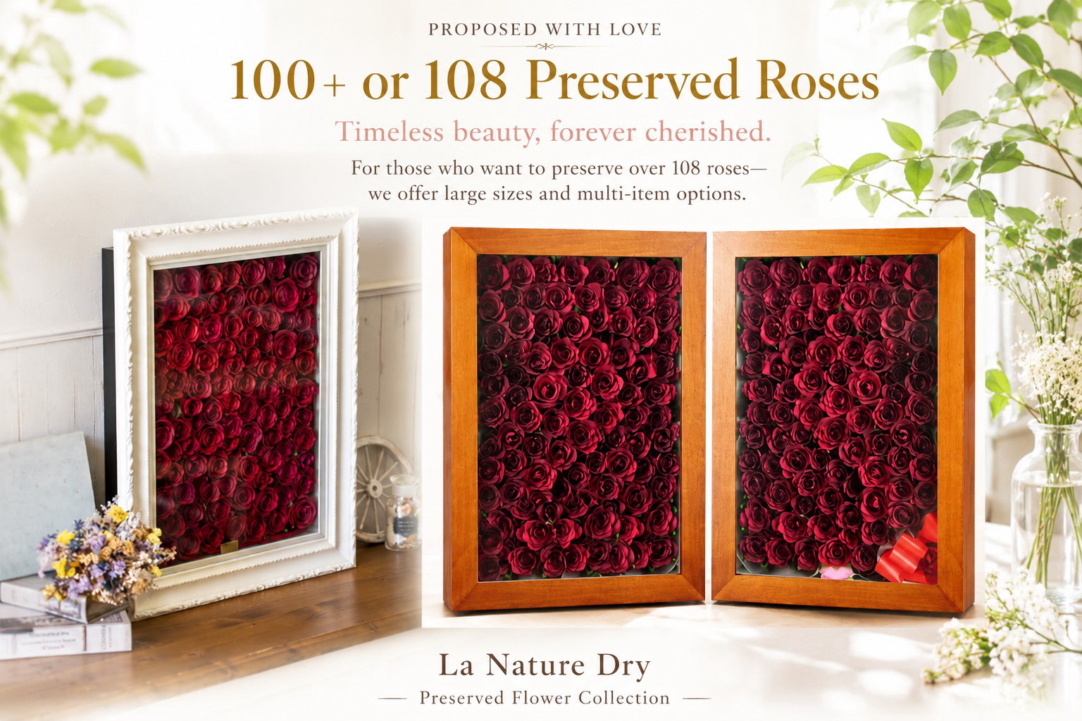 100本以上のバラの花束