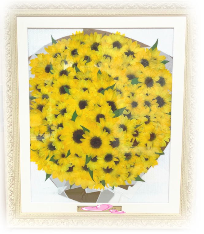 ひまわりの花束を押し花で保存した作品