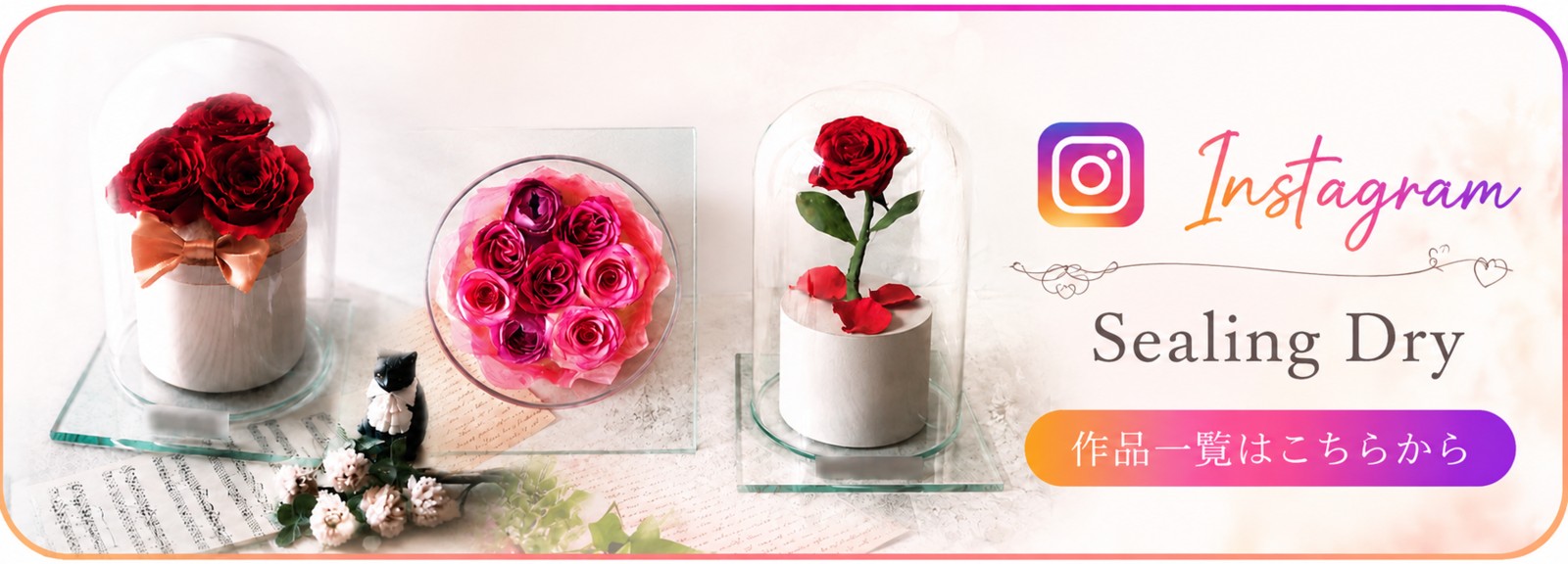 �C���X�^�O�����ŃV�[�����O�h���C�̍�i������Љ�Ă��܂�
