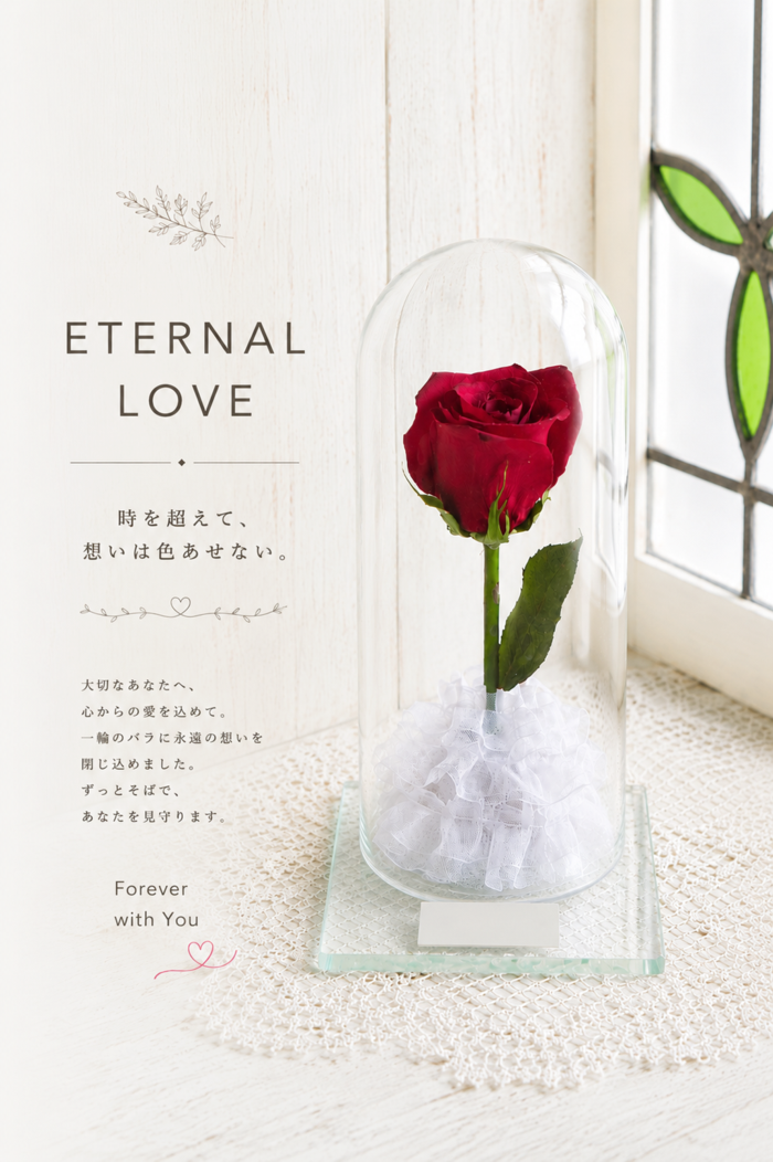 1�փ����O�h�[�� frill